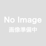 軍鶏のシャポン2026年11月から2027年1月出荷分　(予約専用)